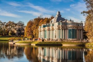 Царское село